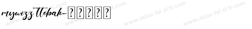 mywizz ttobak字体转换